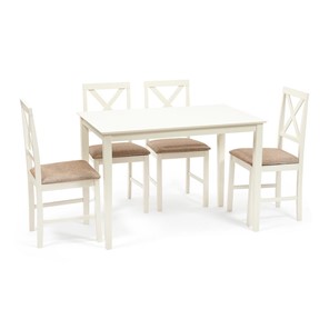 Обеденный комплект Хадсон (стол + 4 стула) id 13692 ivory white (слоновая кость) арт.13692 в Барнауле